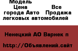  › Модель ­ Daewoo Matiz › Цена ­ 35 000 - Все города Авто » Продажа легковых автомобилей   . Ненецкий АО,Варнек п.